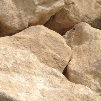 Cotswold Rockery Stone